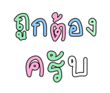 878631674