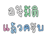 878631675