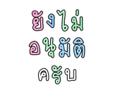 878631676