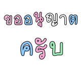878631677