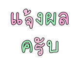 878631678