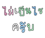 878631680