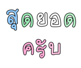 878631681