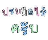 878631683