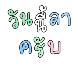 878631685