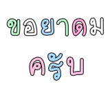 878631687