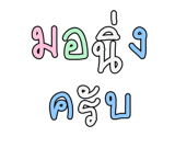 878631688