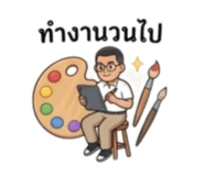 878631918
