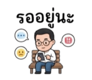 878631921
