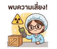 878633414