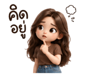 878633501