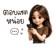 878633505