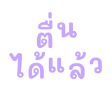 878634209