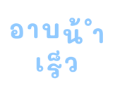 878634210