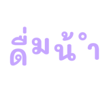 878634214