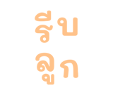 878634215