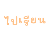 878634216