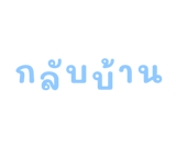 878634220