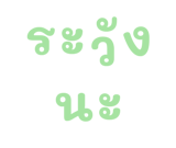 878634222