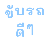 878634223
