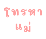 878634224