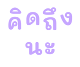 878634226