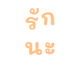 878634227