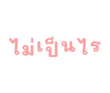 878634232