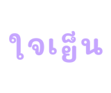 878634233