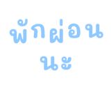 878634234