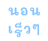 878634235