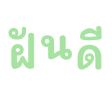 878634236