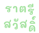 878634238