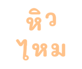 878634239