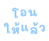 878634242