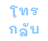 878634244