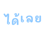 878634246