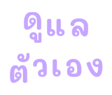 878634247