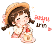 878635927