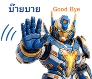 878636639