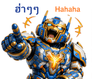878636642