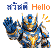 878636643