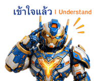 878636644