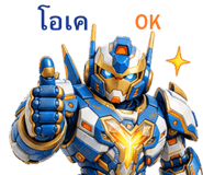 878636653