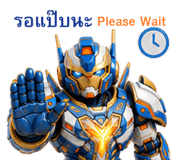878636654