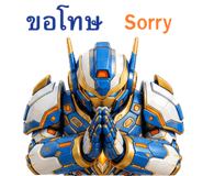 878636662