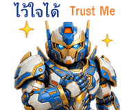 878636668