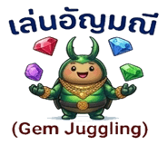 878637262