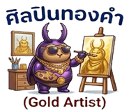 878637263
