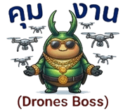 878637270